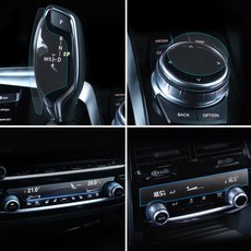 bmwg30용품