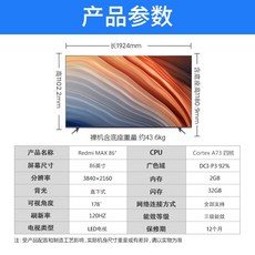 37160768a030305e8eb00661207ab45d0bc880a90080d5ea19321d79cf14.jpeg