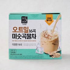 녹차원미숫곡물차