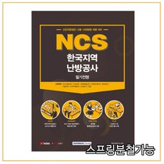 한국지역난방공사와함께하는2022마티네콘서트-성남
