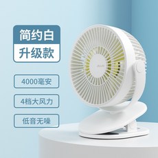 하이마트벽걸이선풍기