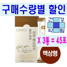 [건강약팜] 환절기 감기 예방 더덕 배 도라지 스틱 약 국 정품 하루 한포로 목관리