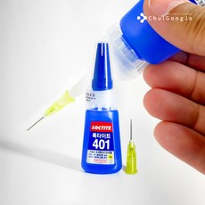 철공자 록타이트 순간 접착제 401 본드 + 노즐 가죽 대리석 고무 타일 나무 금속 철 강력접착제, 2개