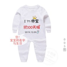 bb5864a484b50b945f6f8195afe68e0b2ce3000eb20567a3e8c2a4f2f33b.jpg
