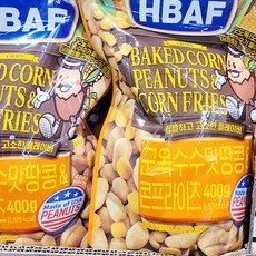 HBAF 군옥수수맛 땅콩_콘프라이즈 짭짤하고 고소한 플레이버 400g, 1개