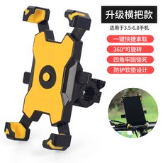 1437ab9b4375e9e0b273056f61e64f8dfeae690085f4a33e0a39f6f4fee7.jpg