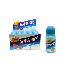 아쿠아파인