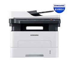 삼성전자흑백복합기