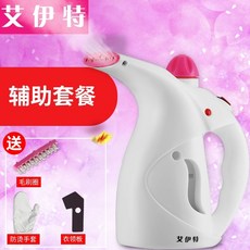 홈플래닛스팀다리미