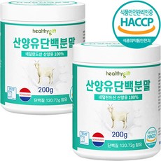 네덜란드육아법