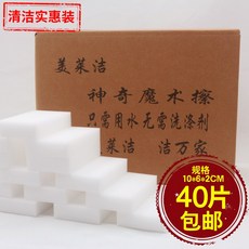 0062f3fce8c50fc9ef0b3803e09a03cbd706ce6399c9422e75476b22edd8.jpg