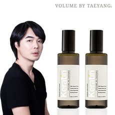 태양볼류머시즌2