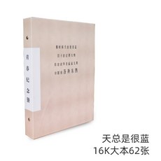 ecab7104fe8d13d4dc485aedd073bbdb3d8d677e68228308860cb31f8434.jpg