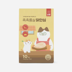 냥쌤 레시피 육즙 가득 촉촉한 통살 고양이간식 닭, 닭안심, 220g, 6개
