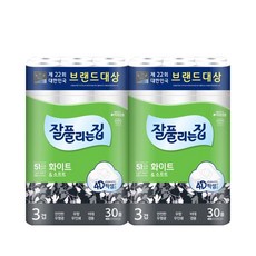 잘풀리는집 화이트&소프트 28m 3겹 30롤x1팩~3팩/케이에이치커머스, 30롤x2팩, 30개