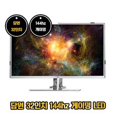 f3400b77cd552c43893bed88d0994c22542ce2dc21b9f375216e3934c008.jpg