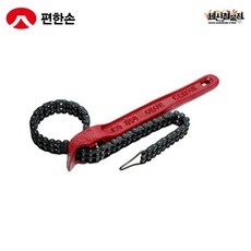 편한손 체인렌치 KS-550 KS-1100, KS-550(550mm), 1개