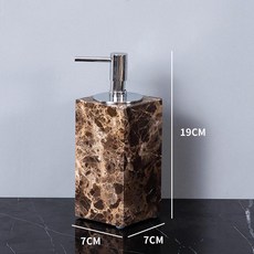 다크 천연 대리석 욕실 브라운 칫솔 거치대 비누 접시 디펜서, 2.비누 디스펜서 B, 1개