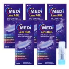 드림렌즈단백질제거제