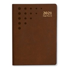 양지 양지)2021 하이플랜16 (2면1개월) 16절, 랜덤색상