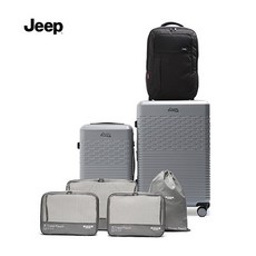 지프캐리어세트