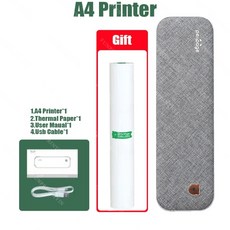 폴라로이드인쇄기