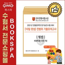 110203ba23497f296a6cba4b3959136f38afe3c5b3ff371db17701e4beea.jpg