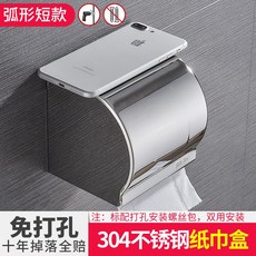 fafe08b494e44d53f1d1e566e70421b885a1be8af88591deb8b9c5432b4a.jpg