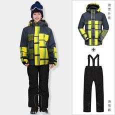 스파이더오버롤