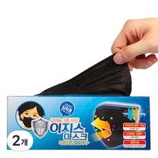 이지스마스크 일회용 마스크 성인용, 50개입, 2개, 블랙 50개입, 2개, 불랙