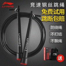d2676e7d5c7741cfd7f699fa8d4af701f2a434228f40ed51168526184f98.jpg