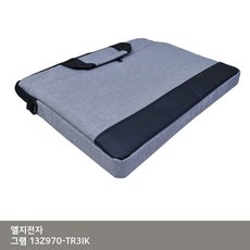 aa62ef342ac70d87085b687f58f26b99109821539f997781195cb901f064.jpg