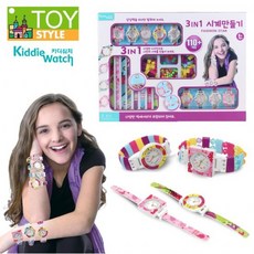 d694618ad27ea7bb9fd5a33fab0cb2cbc480a1fef729e558e5bd689dc5ef.jpg