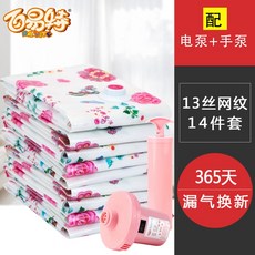 0a0c8ca341d27986df48ad66bff6d76373cde15ee41096b548d1d7b6806c.jpg