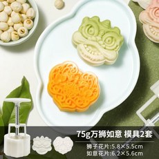 월병클래스