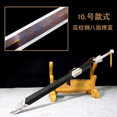 검도타격대 8면 롱타입 망간강 호신용 검 악귀를몰아냄 장식 벽걸이식 칼날갈기, T10-10플라워무늬 스틸 팔각형 구이 블루