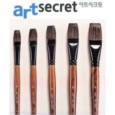 아크릴모브러쉬