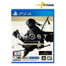 [새상품] PS4 고스트 오브 쓰시마 디렉터스컷 / 디렉터즈컷 [정식발매 한글판] 플스4 플레이스테이션4