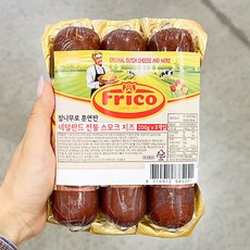 스티치즈백팩