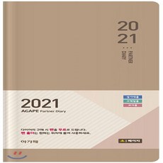e081be936927b6ff513d8d2ec821dacac1d919614866d0413a31a2c45e57.png