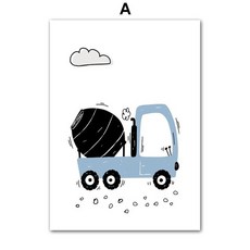아세아관리기쟁기