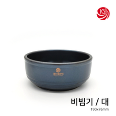 경산세라믹 강돌이 비빔기(대190mm/1박스10개), 10개