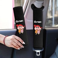 짱구 안전벨트커버 1+1 캐릭터 흰둥이 못말려 보호대