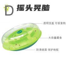 대형로봇강아지