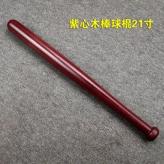 b0d5fef2b50c1973f20c5e8b3d42b4b61ab118a9ba1ac57827098051d6ea.jpg