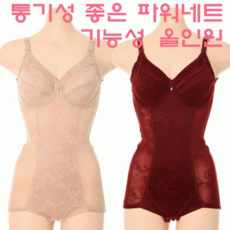 비너스 비너스슈 30%할인 여름 몸매보정 복부 등살 바디 메이크업 올인원A컵B컵C컵_S YBT1034ABC - 트라이엄프올인원