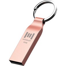 MOSDART 32GB FAT32 USB 플래시 드라이브 방수 엄지 메탈 키체인 Zip 32G USB2.0 저장 백업용 점프, 32GB_Rose Gold, 2개