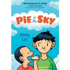 (영문도서) Pie in the Sky Prebound, Turtleback, English, 9781663627346