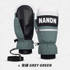 NANDN 신작 스키 장갑 스노우보드 남녀 방수 내마모성 보온 사이클링 코튼 뜸, NS5009 - 그레이 그린