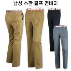 골프베이직레슨